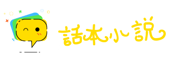 相机行事网
